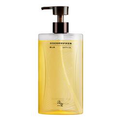 【新年礼物】浴见红松籽修护沐浴油沐浴露