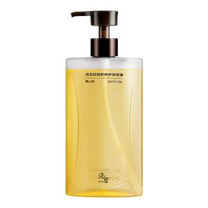 【新年礼物】浴见红松籽修护沐浴油沐浴露