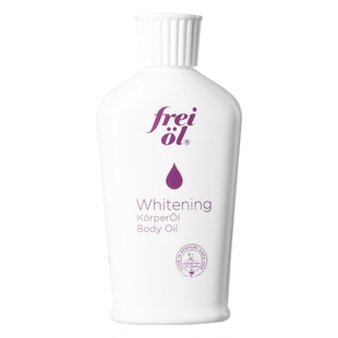 新品试用【会员专享】福来光感美白精华油身体油15ml+回购券