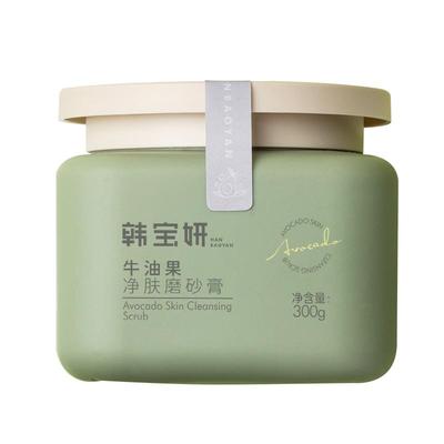 99%去鸡皮&冰激凌美白磨砂膏TOPI