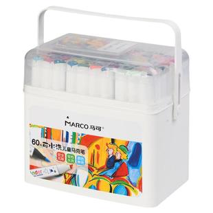 Marco马可马克笔儿童可水洗易水洗水彩笔美术画画小学生彩笔专用马克笔套装不透纸软头双头马克笔绘画套装