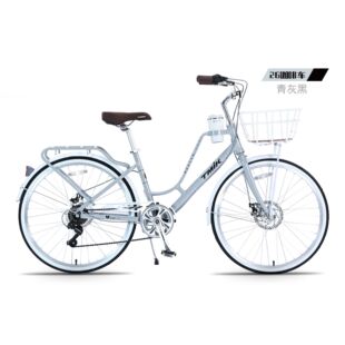 26寸铝合金通勤代步自行车 SHIMANO变速7速学生城市脚踏车旅行车