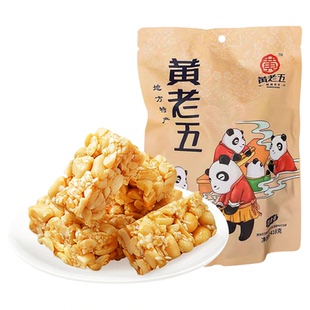 黄老五花生酥糖四川特产酥脆可口原味混合装418g袋装花生糖酥点心