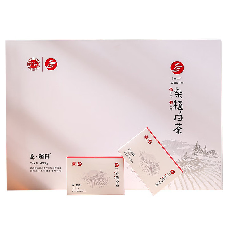 湘丰桑植白茶白牡丹400g礼盒装