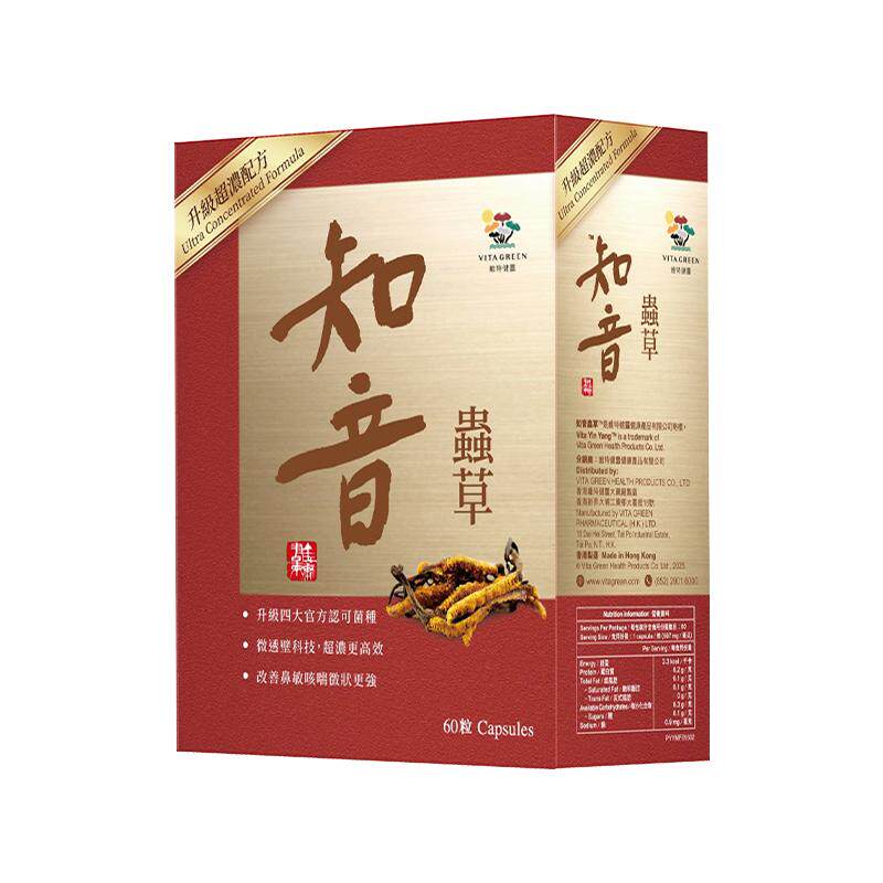 维特健灵知音虫草胶囊