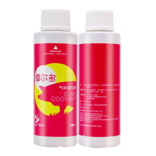 播尔多兽用公猪气味剂母猪诱情剂三生后备查情发情喷剂代替公猪