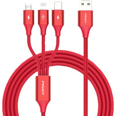 【三合一数据线】品胜官方正品