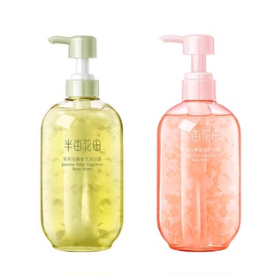 半亩花田沐浴露玫瑰花瓣香氛香水沐浴乳男女持久留香滋润男女香体