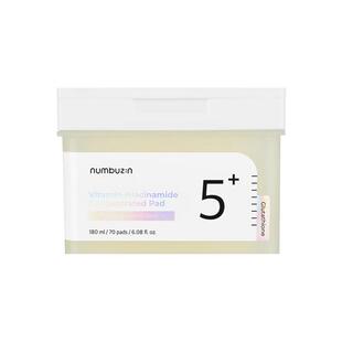 韩国数字numbuzin5号提亮去角质棉片祛斑湿敷保湿补水妆前棉片