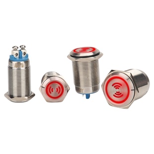 防水金属蜂鸣器声光带灯故障提醒闪光鸣叫16/19/22mm蜂鸣器不锈钢