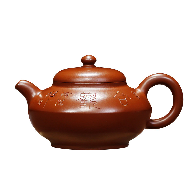 范泽洪纯全手工泡茶宜兴紫砂壶