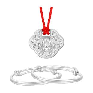 臻汇银足银999长命锁宝宝手镯银镯周岁蛇年送婴儿满月认干亲礼物