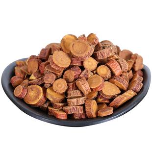 康美大药房 炙甘草 250g 中药材店铺抓配饮片 蜜甘草片旗舰店甘肃