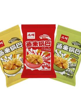 50g袋装解馋花椒锅巴兆辉