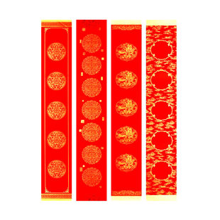 定制订做新款蜡染万年红宣纸对联纸毛笔书法七言九言11言特大春联纸加厚手写空白烫金春联喜庆红纸定制logo