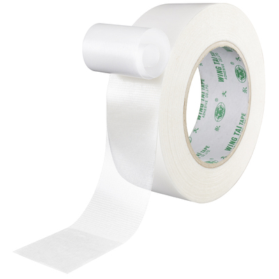 高粘不易留痕网格布基双面胶带