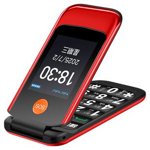 金立老年手机翻盖老年机4G全网通超长待机大字大声音大按键老人机老年人专用手机