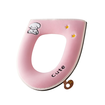 马桶坐垫家用坐便器套垫圈四季通用拉链款防水冬季加厚可水洗垫子