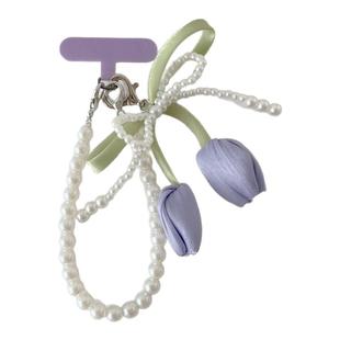 仙女气质郁金香手机链高端珍珠手腕温柔挂链挂饰包包钥匙扣diy挂件蝴蝶结串珠手链防丢绳垫片链条腕带网红壳