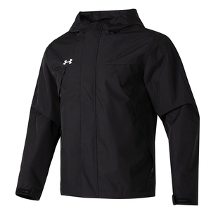 安德玛男款连帽梭织夹克户外防风防泼水舒适拉链外套23600401-001