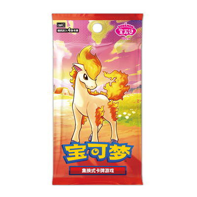 宝可梦卡牌宝石包第四弹PTCG简中