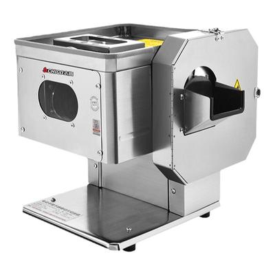 志高商用多功能切肉机切菜机一体