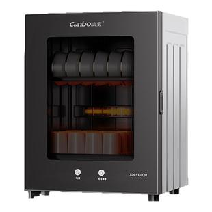 康宝立式消毒柜53L家用高温二星餐具茶杯碗筷收纳烘干一体柜LC3T