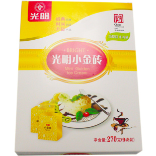 光明小金砖冰淇淋雪糕原味牛奶味香草迷你冰糕儿童冷饮新一盒9块