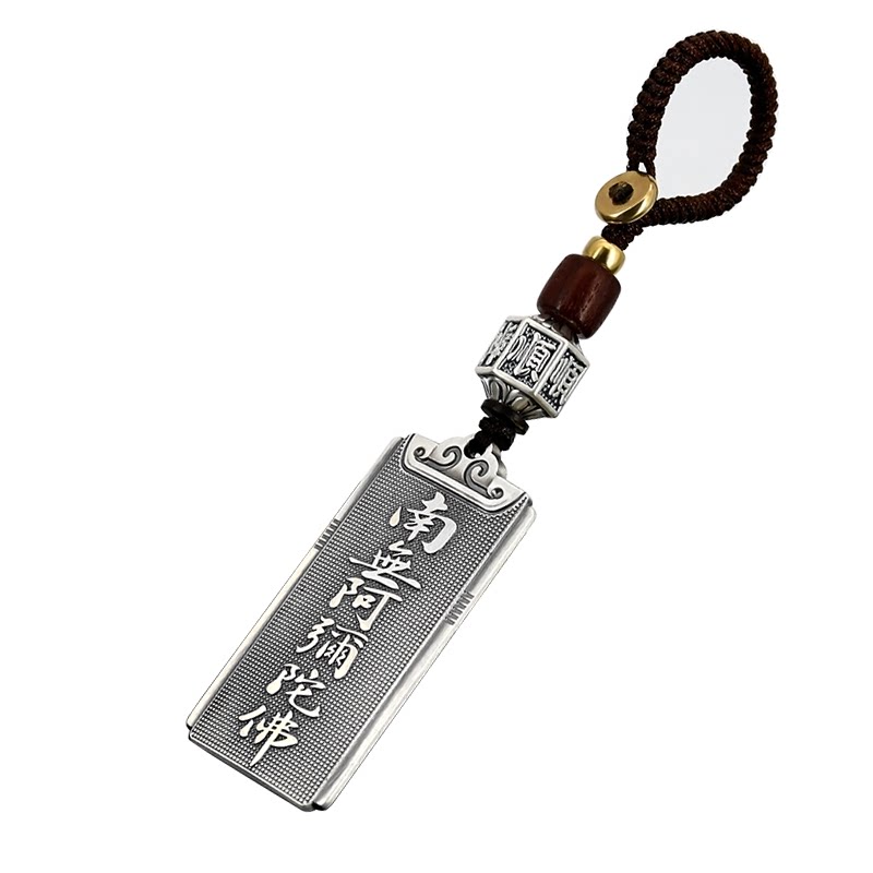 久一高档纯银钥匙扣汽车内饰