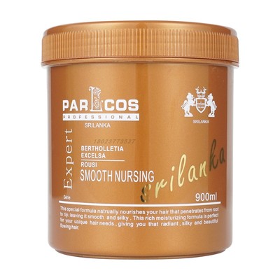 正品芭图斯补水发膜焗油