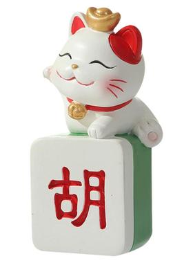 招财麻将猫解压公仔桌面摆件
