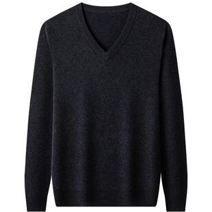 男士四平针加厚V领纯羊毛衫基础款深色打底针织线衫鸡心领毛线衣