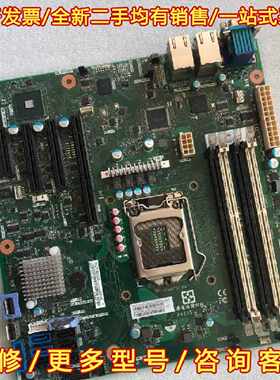 议价议价Lenovo 原装 IBM X3100 M5 服务器主板 0