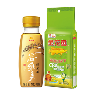 金龙鱼稻米油100ml+长粒香大米500g 小包装便携食用油大米组合