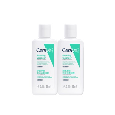 CeraVe适乐肤敏感肌洗卸合一洁面