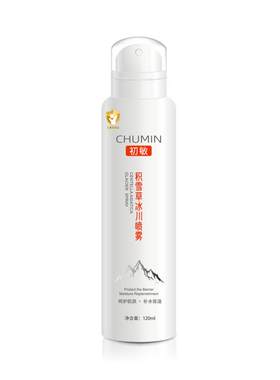 初敏积雪草宝宝喷雾晒后舒缓