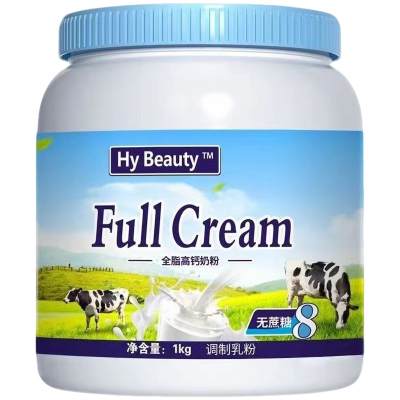 新西兰进口奶源全脂脱脂高钙奶粉中老年成人儿童补钙无蔗糖牛奶粉
