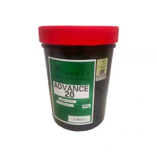 感光胶AD20 水油两用 日本村上重氮感光浆丝网印刷制版耗材柯图泰