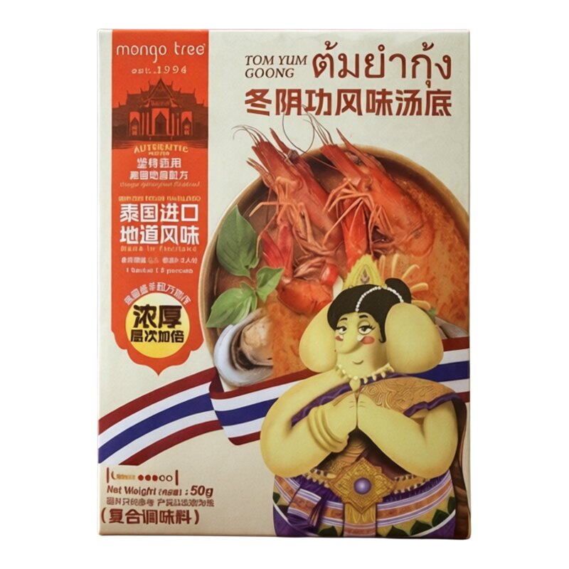 MangoTree冬阴功米其林推荐!