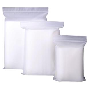 cpe磨砂软骨袋自封袋小号半透明袋定制服装包装袋加厚贴骨袋50个