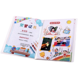 小学生寒假生活记录册成长档案册幼儿园成长手册A4资料袋儿童相册