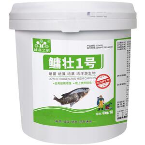 花白鲢速长肥鲢鳙大头鱼养殖常备