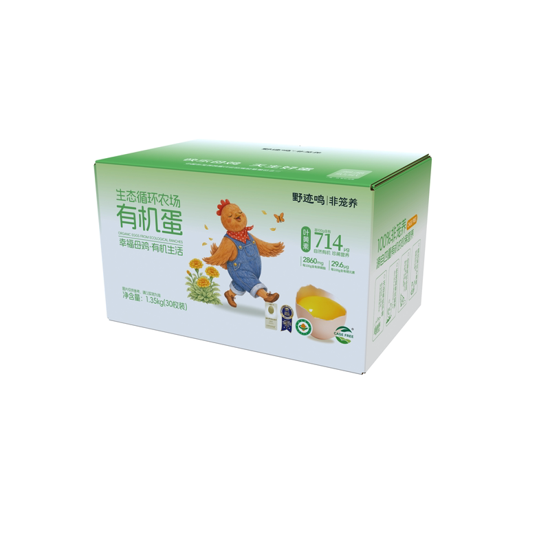 野迹鸣有机蛋礼盒包装