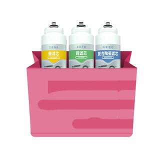 三达H滤芯福袋(三达H微滤芯+三达H超滤芯+三达H纳滤芯各一支)