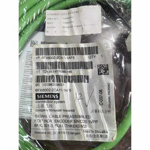 【请询价】连接线6FX80022CA111AF5全新原装