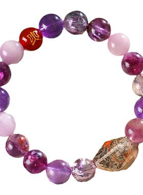 杭州灵隐九紫离火手串本命年手链