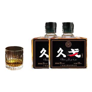 广州金戈酒业久戈双参露酒35度纯粮配制精酿养生酒黑金装送礼佳品
