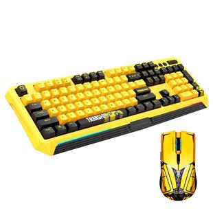 雷神KG8104R大黄蜂联名版游戏机械键盘鼠标套装有线黄色正版电竞