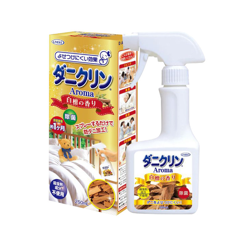 日本UYEKI除螨虫喷雾250ml