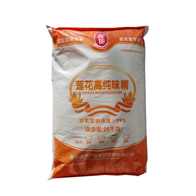 莲花高纯味精餐饮专用